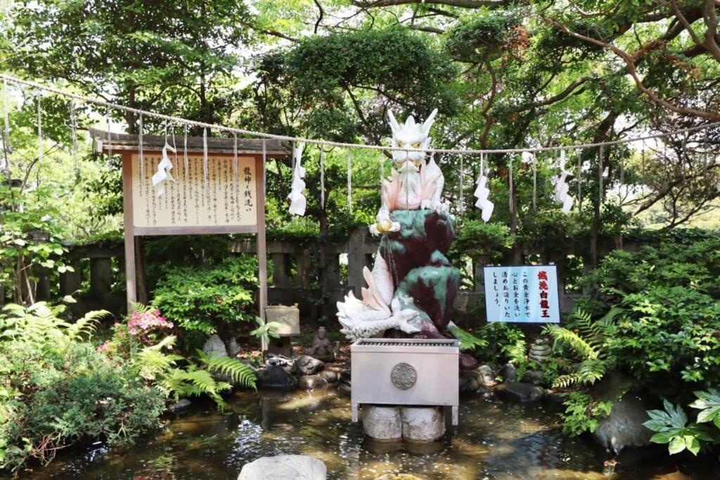 湘南かたせ家 Βίλα Fujisawa Εξωτερικό φωτογραφία
