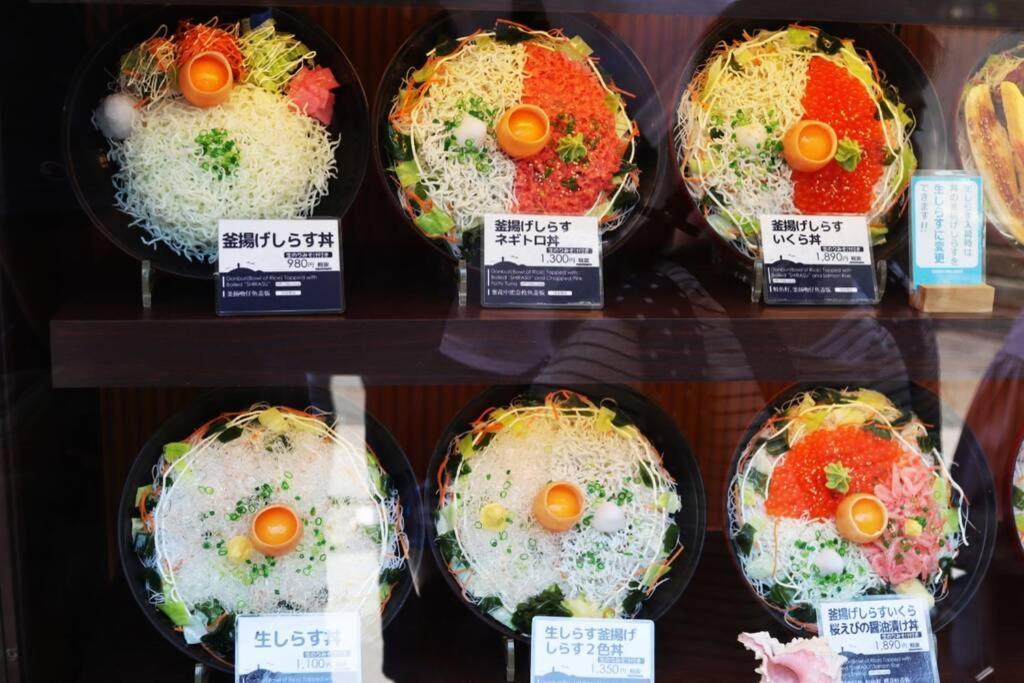 湘南かたせ家 Βίλα Fujisawa Εξωτερικό φωτογραφία